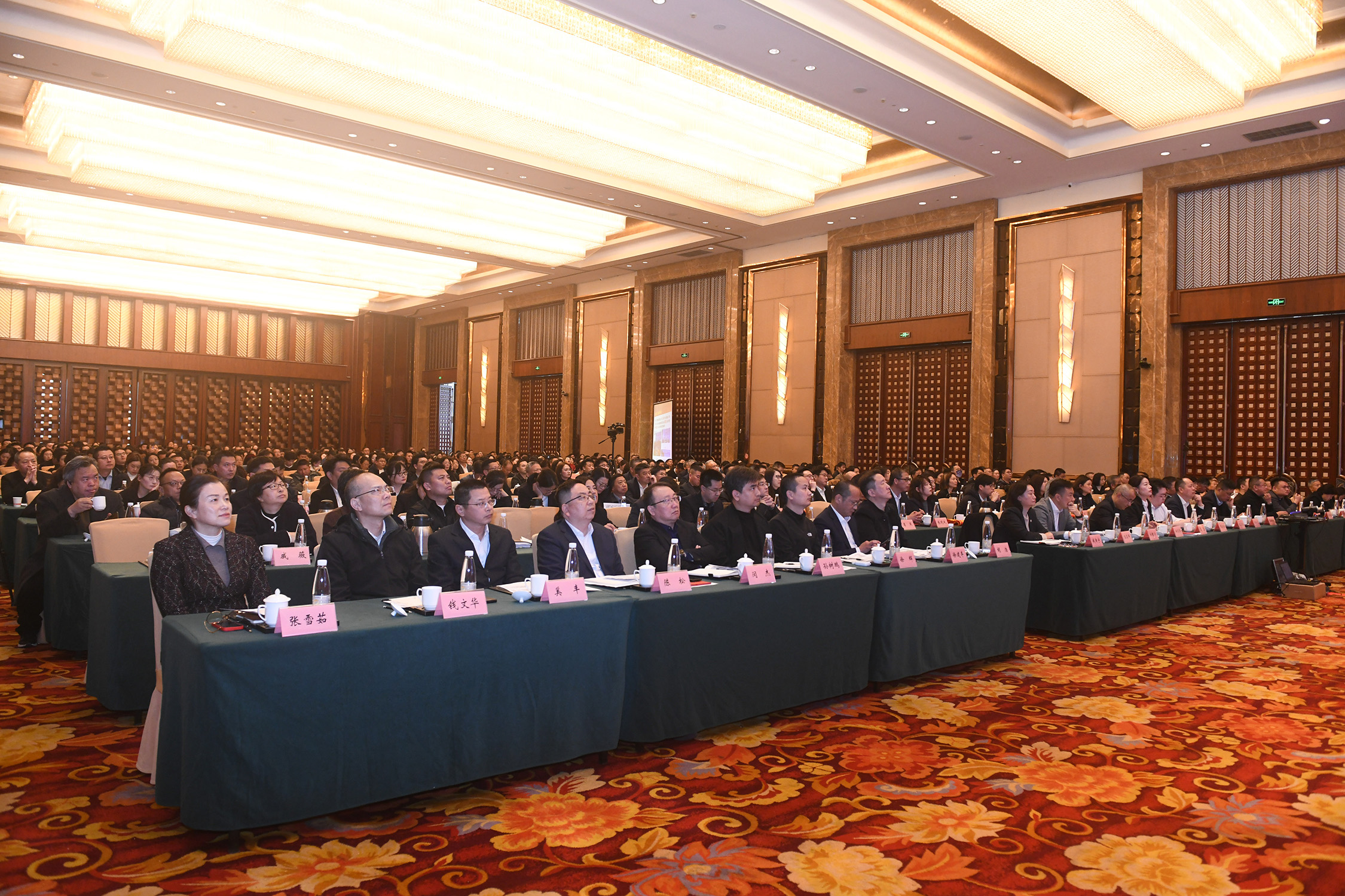 動(dòng)員大會(huì)03